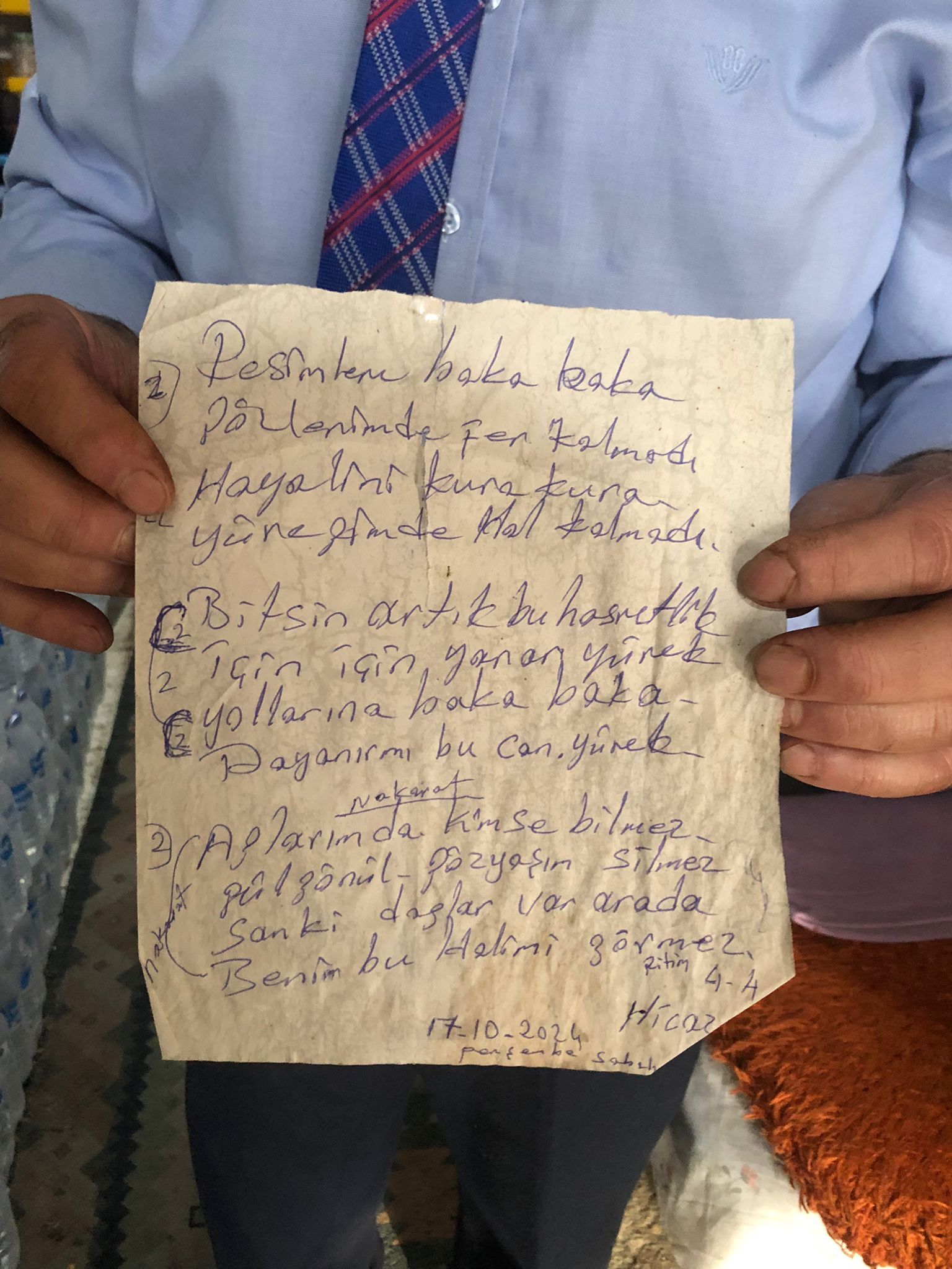 5F33883D 6324 41B0 8437 164Ada0Da996