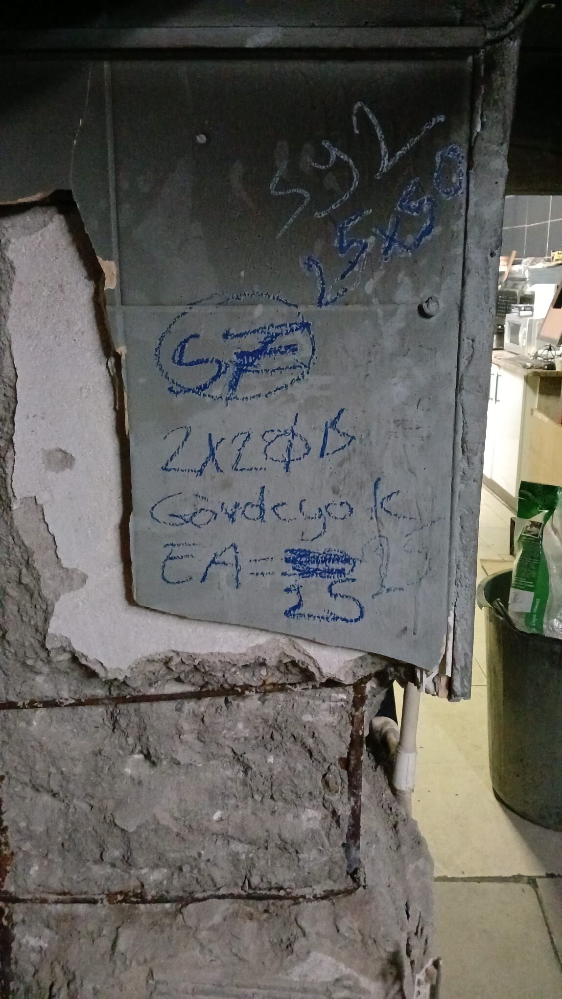 A16Eeb0A 9878 414C A038 3C415Bbc0D31