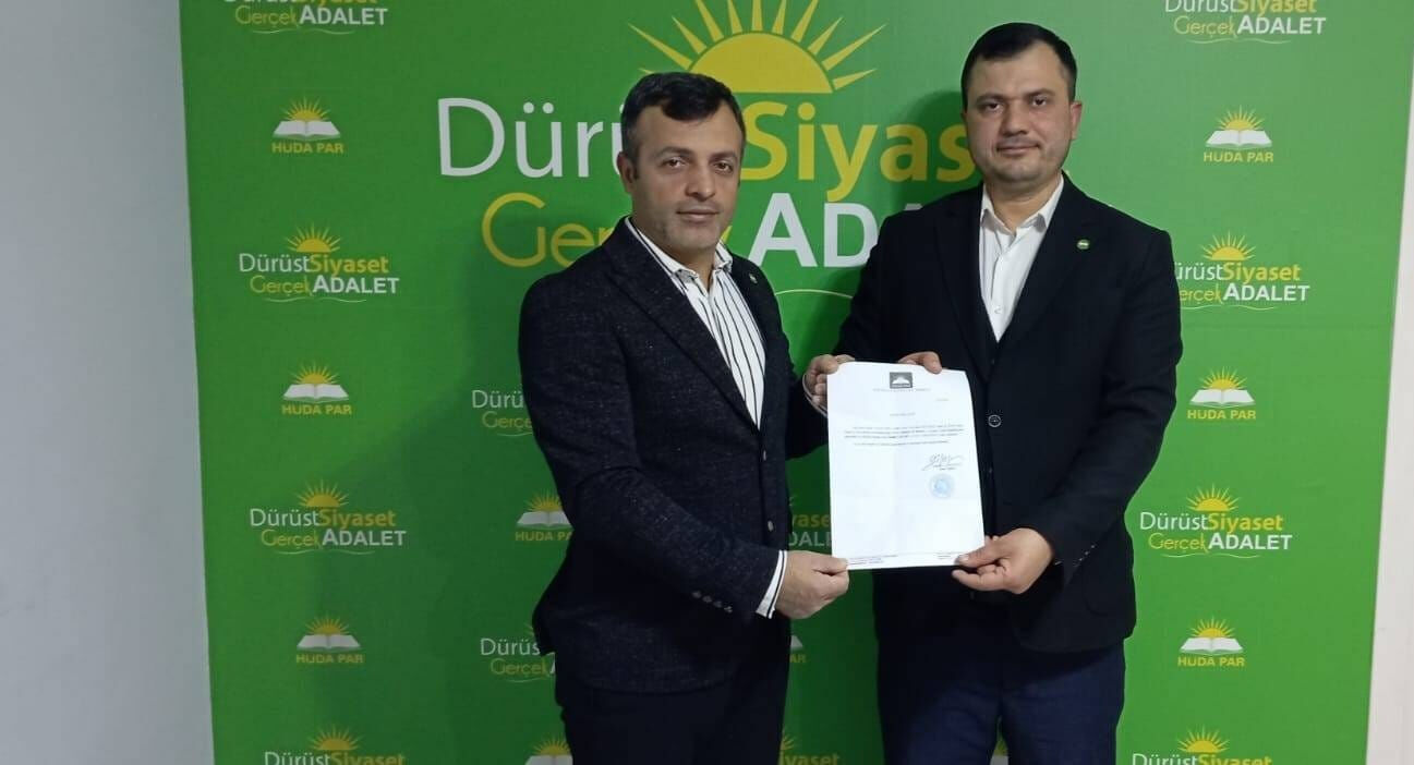 Aıoıoaıo