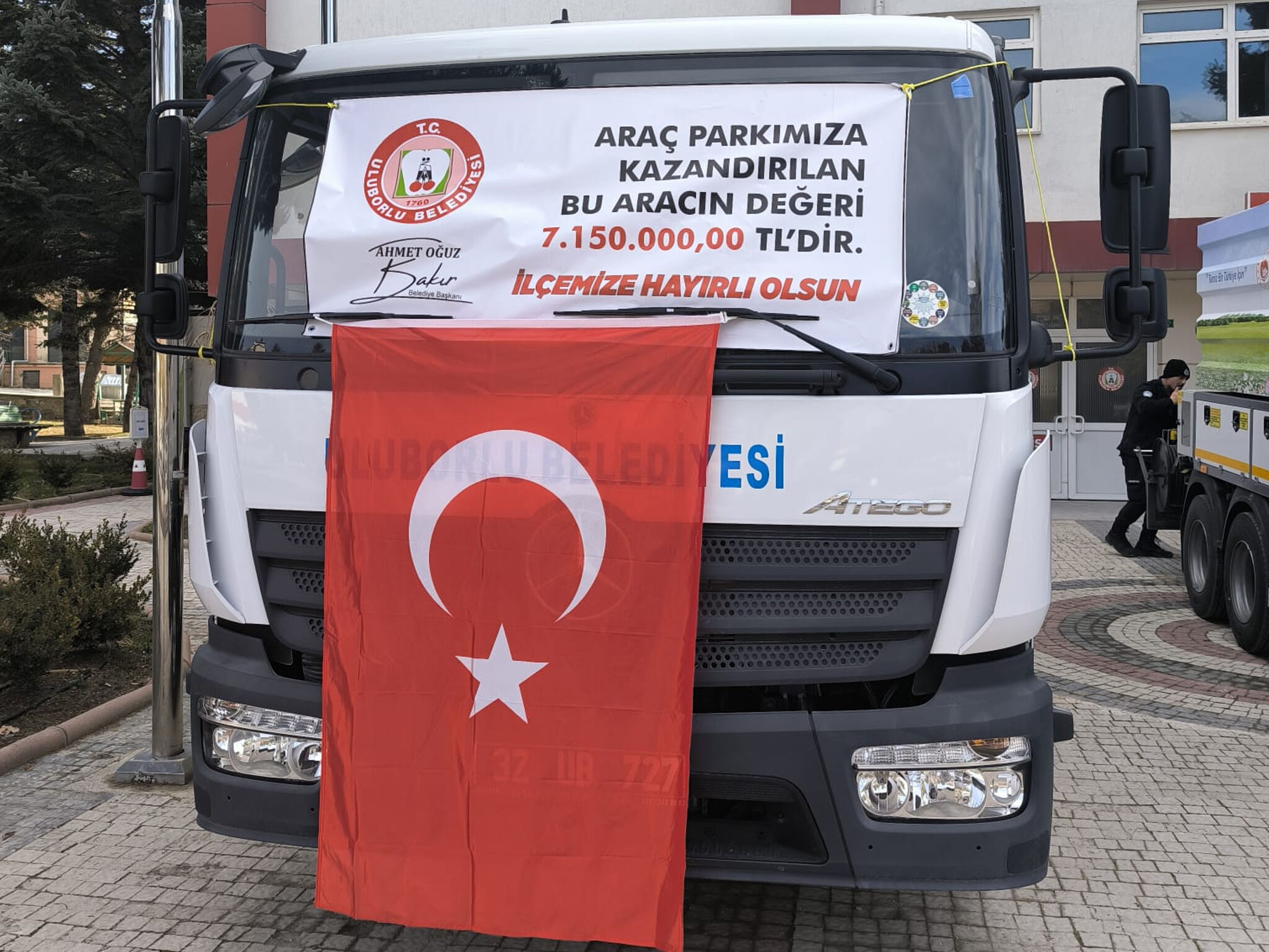 Ğap-5